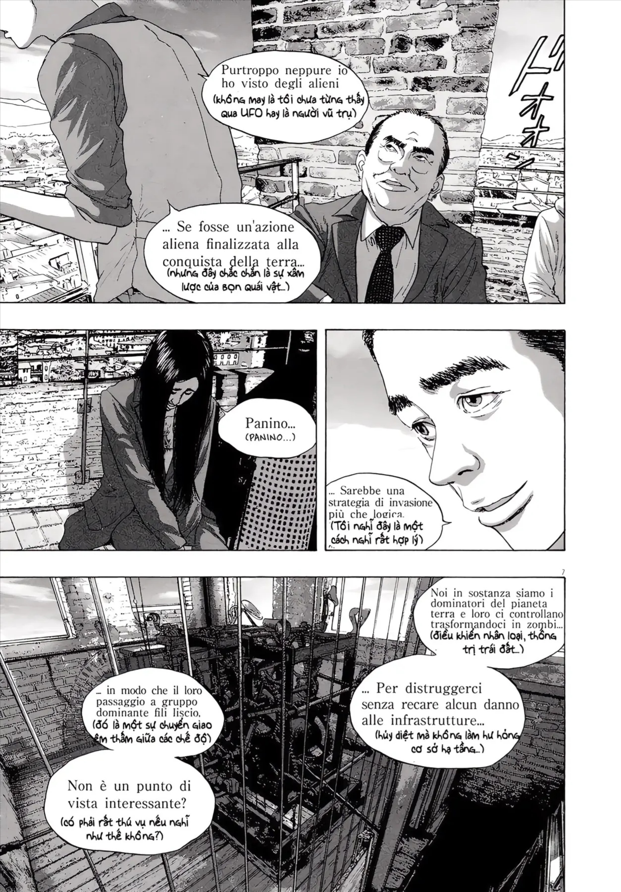Trang 7