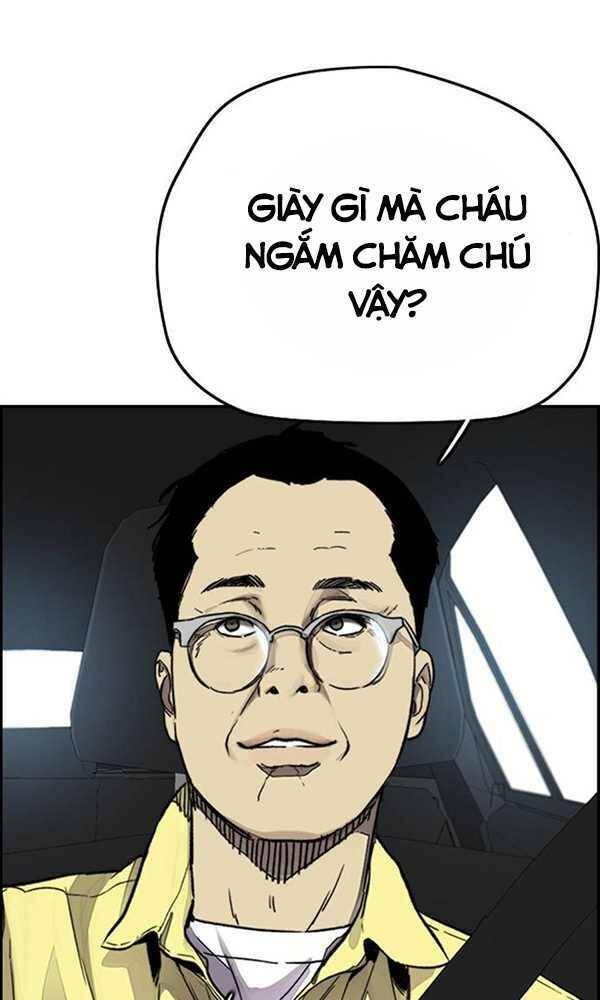 Trang 117