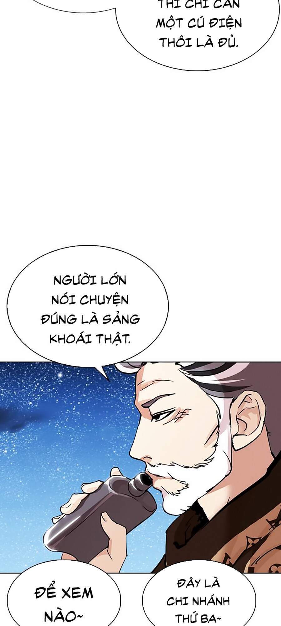 Trang 51