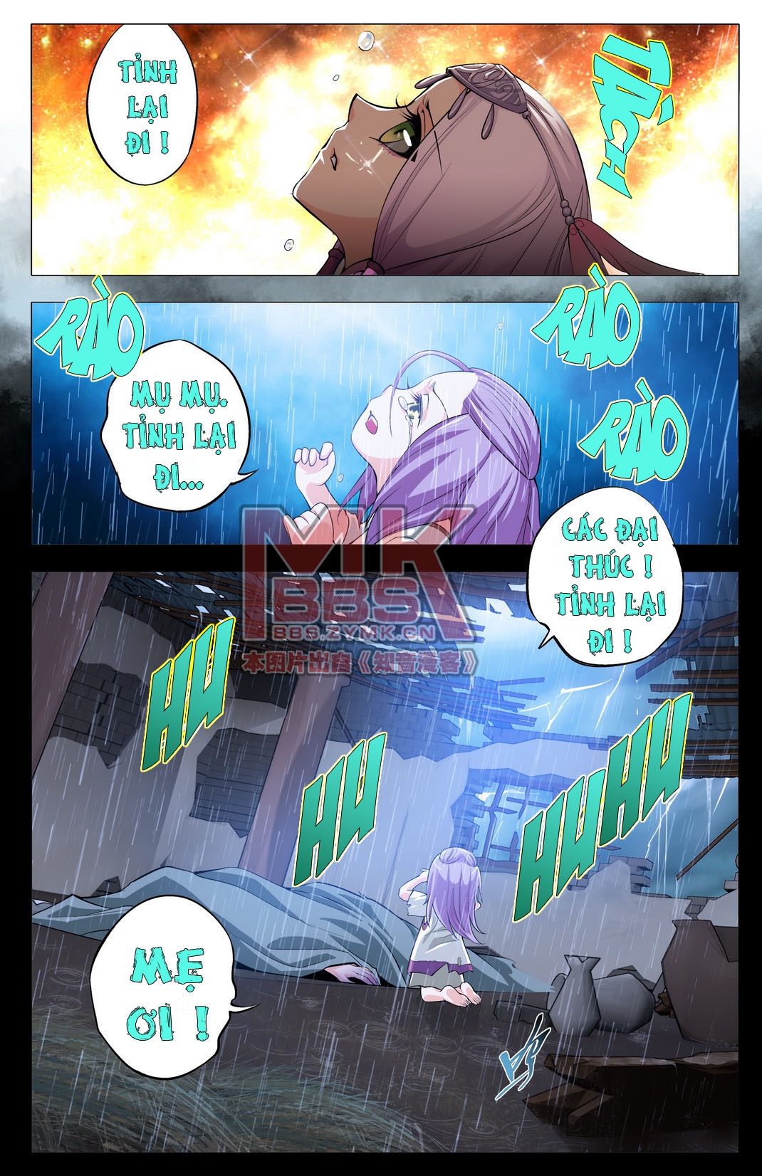 Trang 10