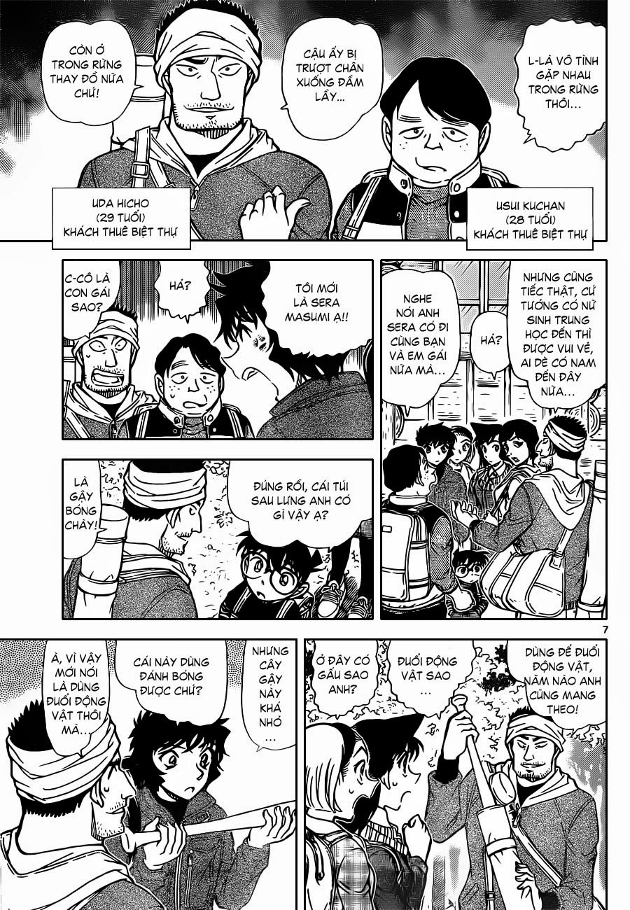 Chương 872 - trang 8