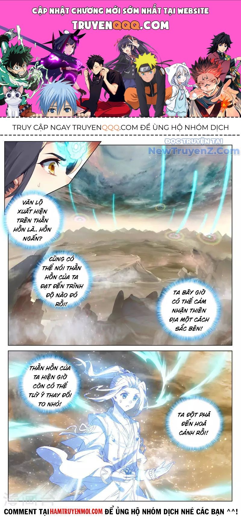 Trang 1