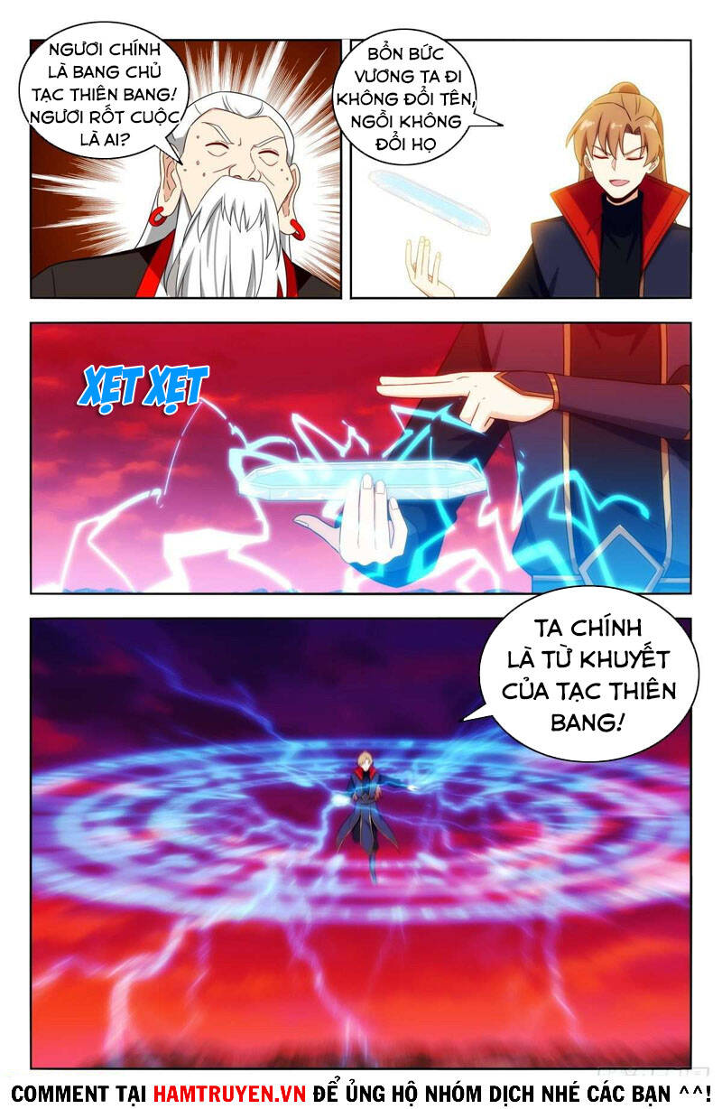 Trang 7
