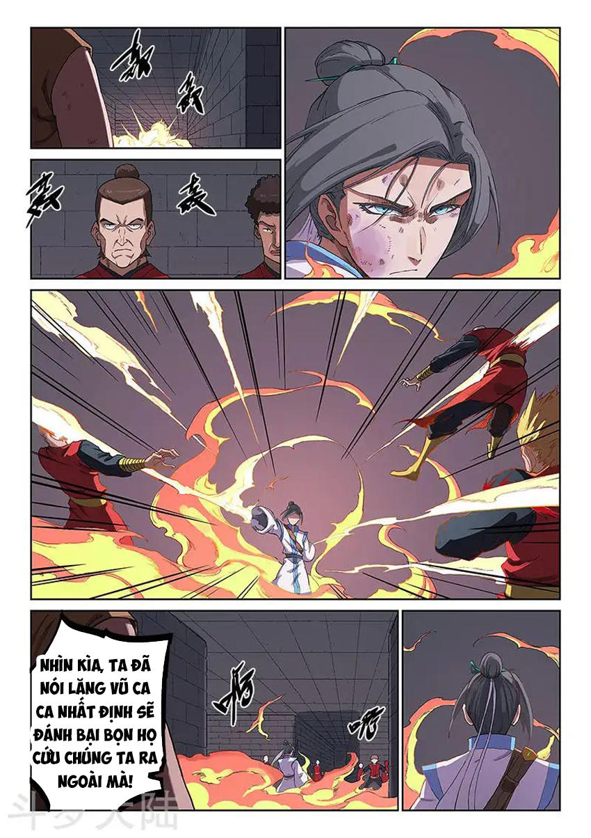 Trang 2