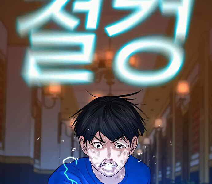 Trang 178