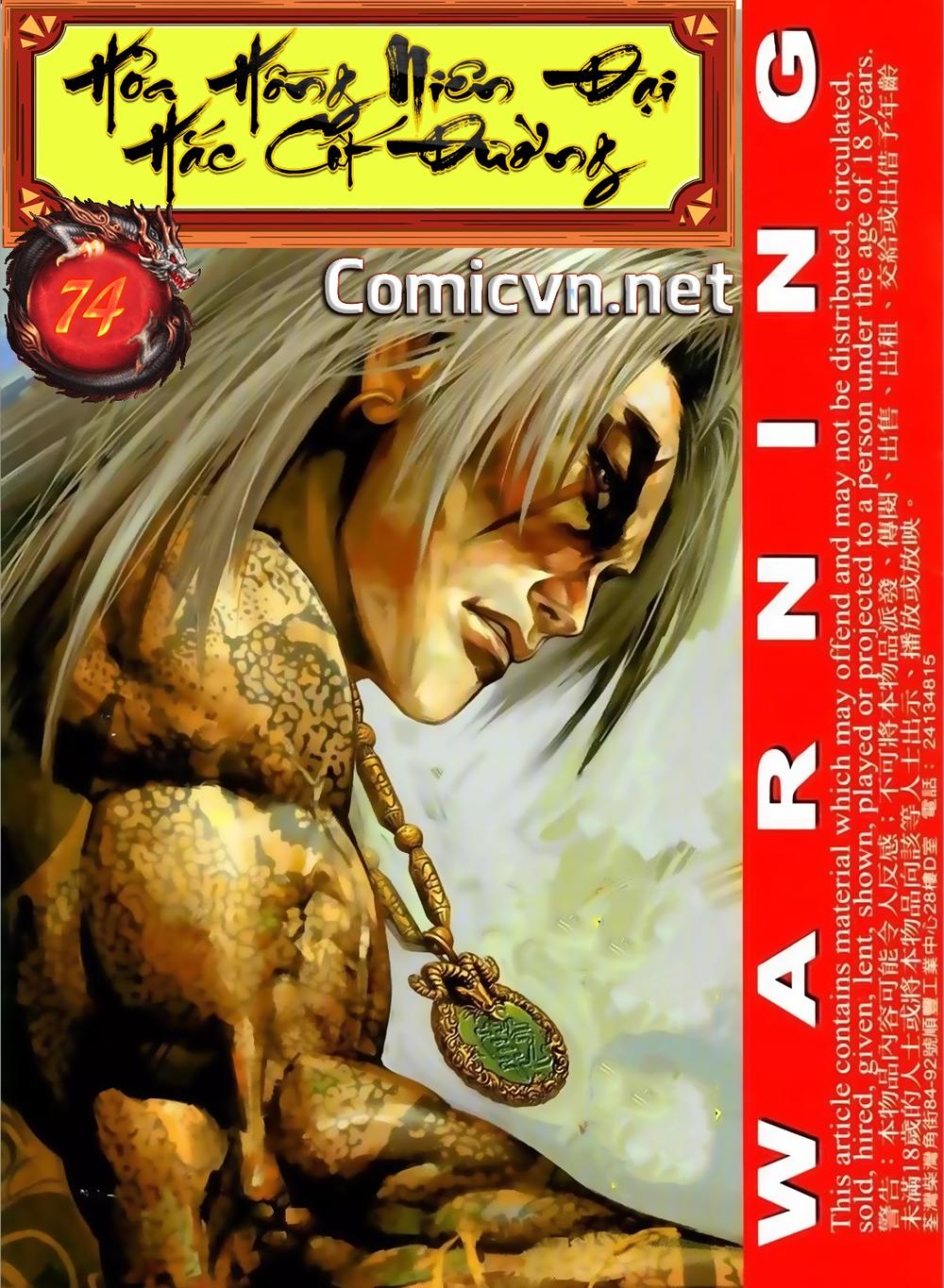 Trang 1