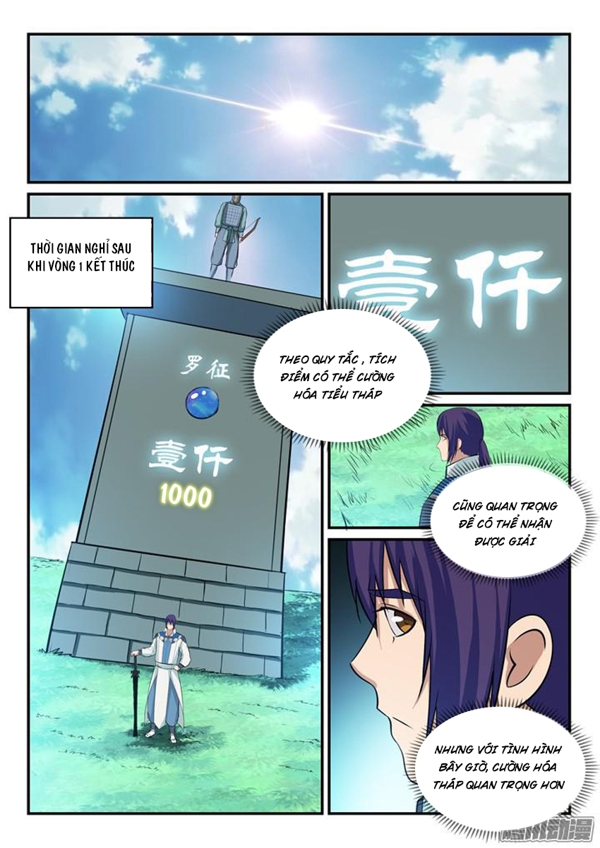 Trang 7