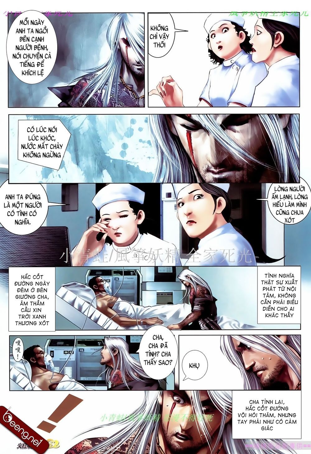 Trang 10
