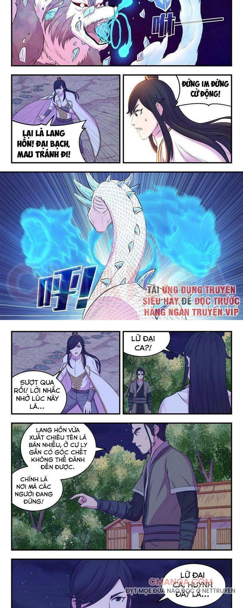 Trang 5