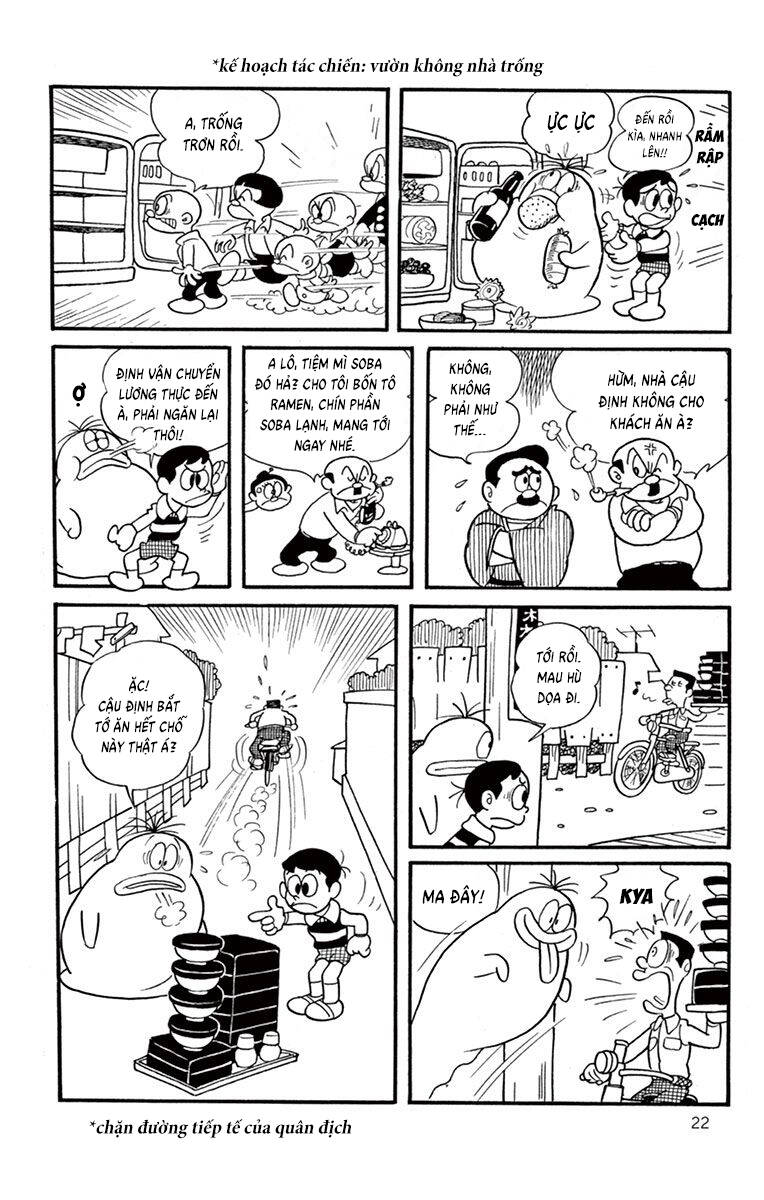 Trang 9