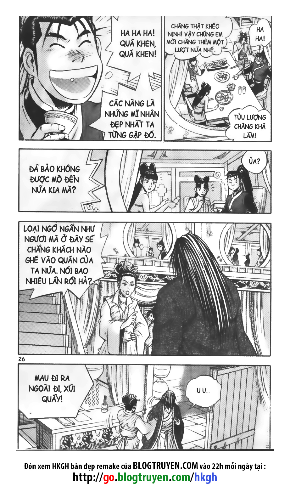 Trang 5