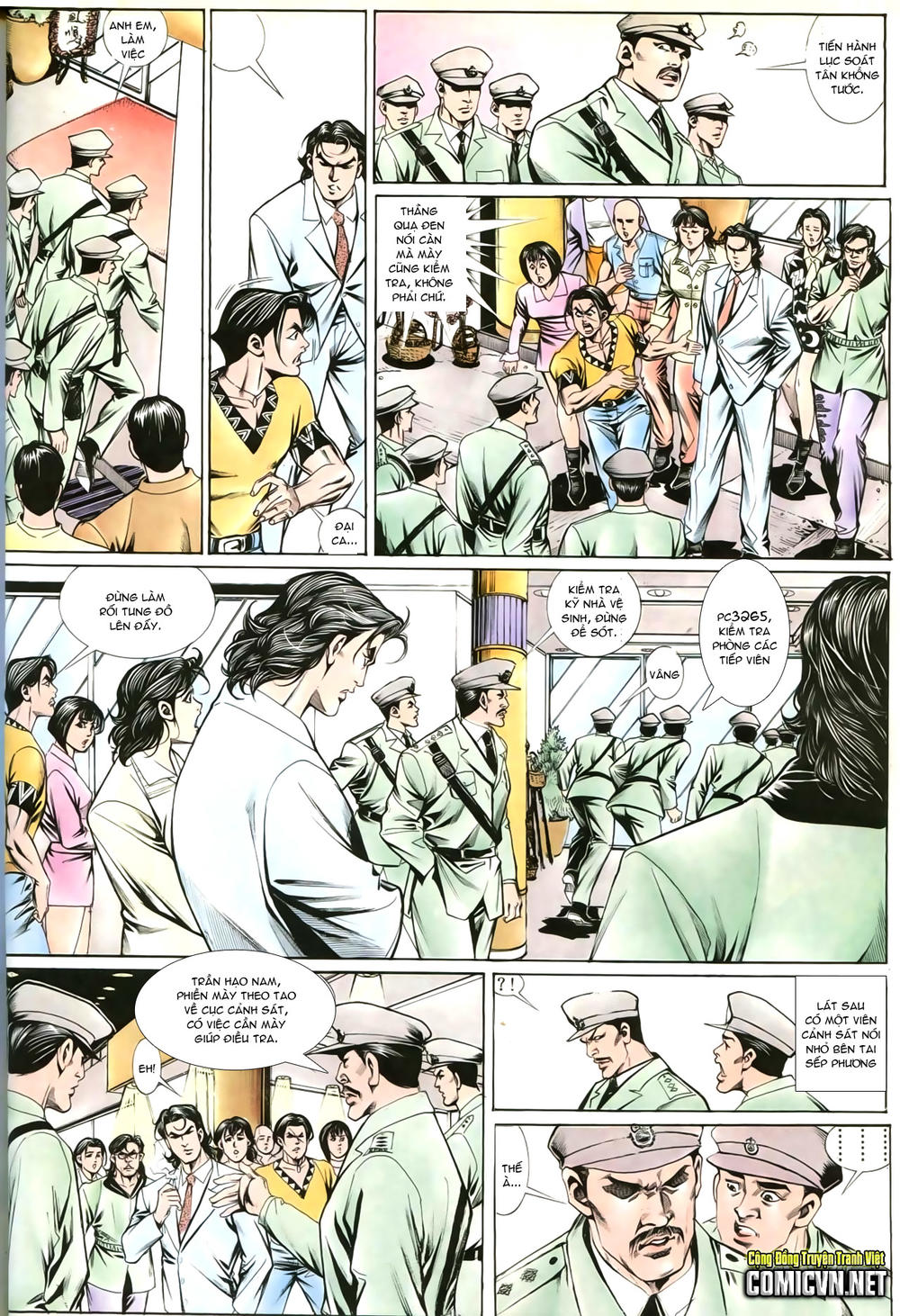 Trang 7