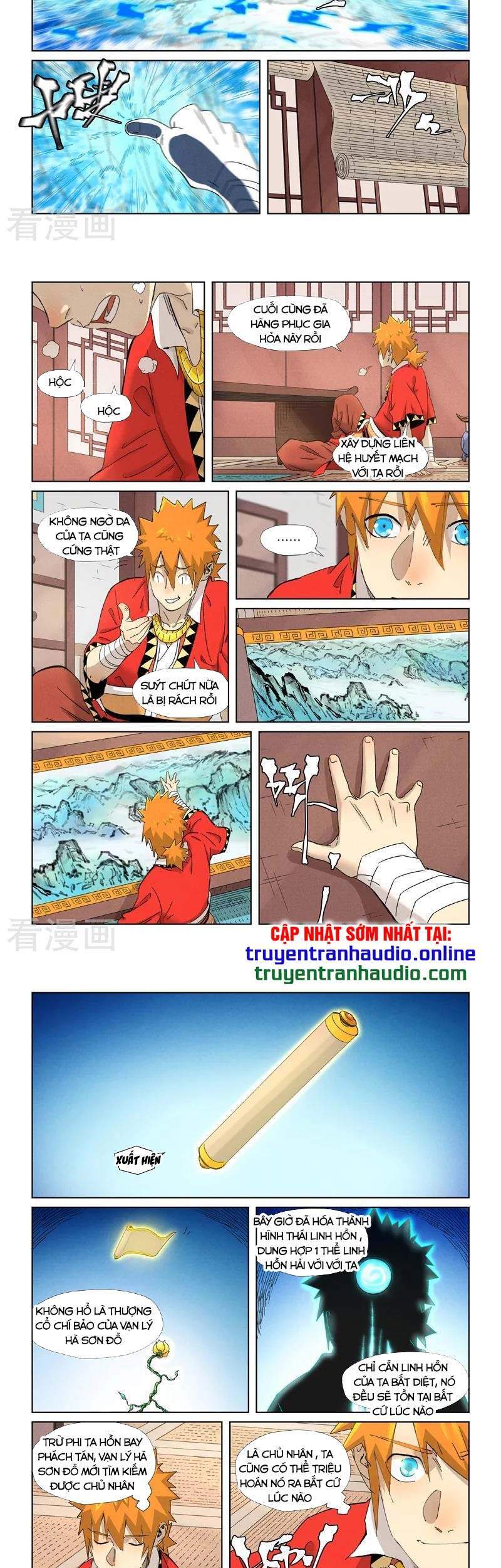 Trang 3