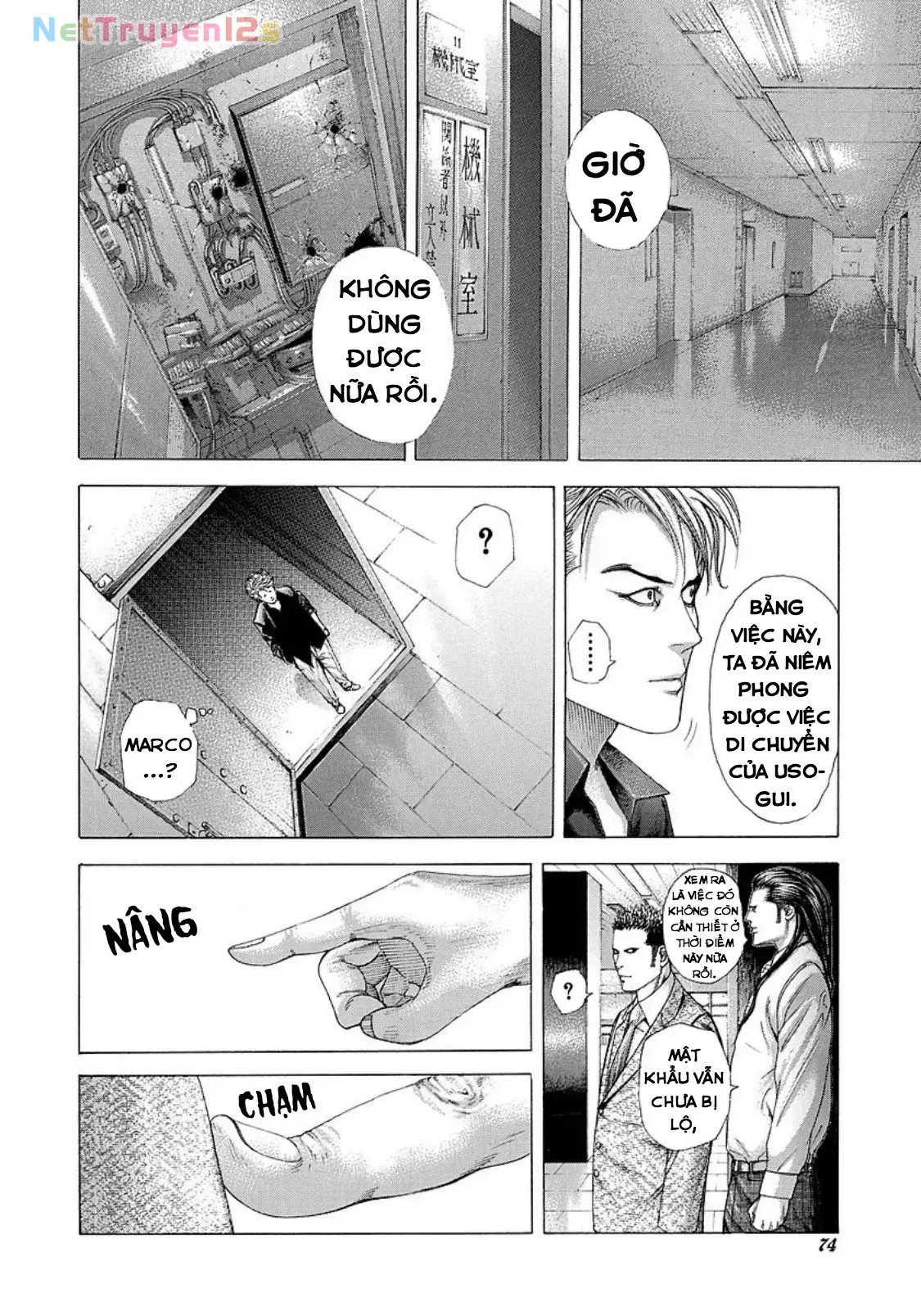 Trang 14