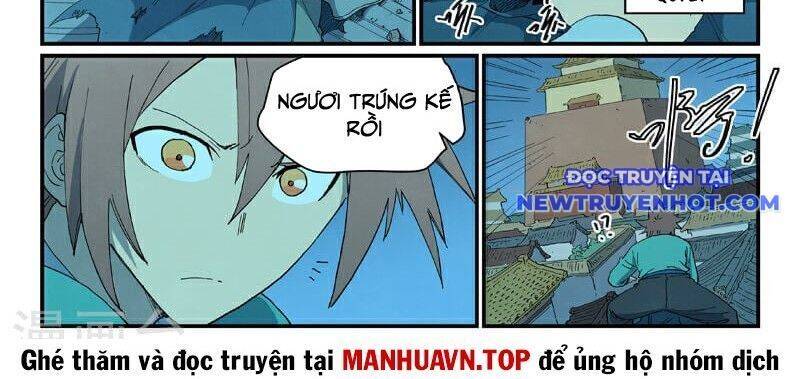 Trang 14