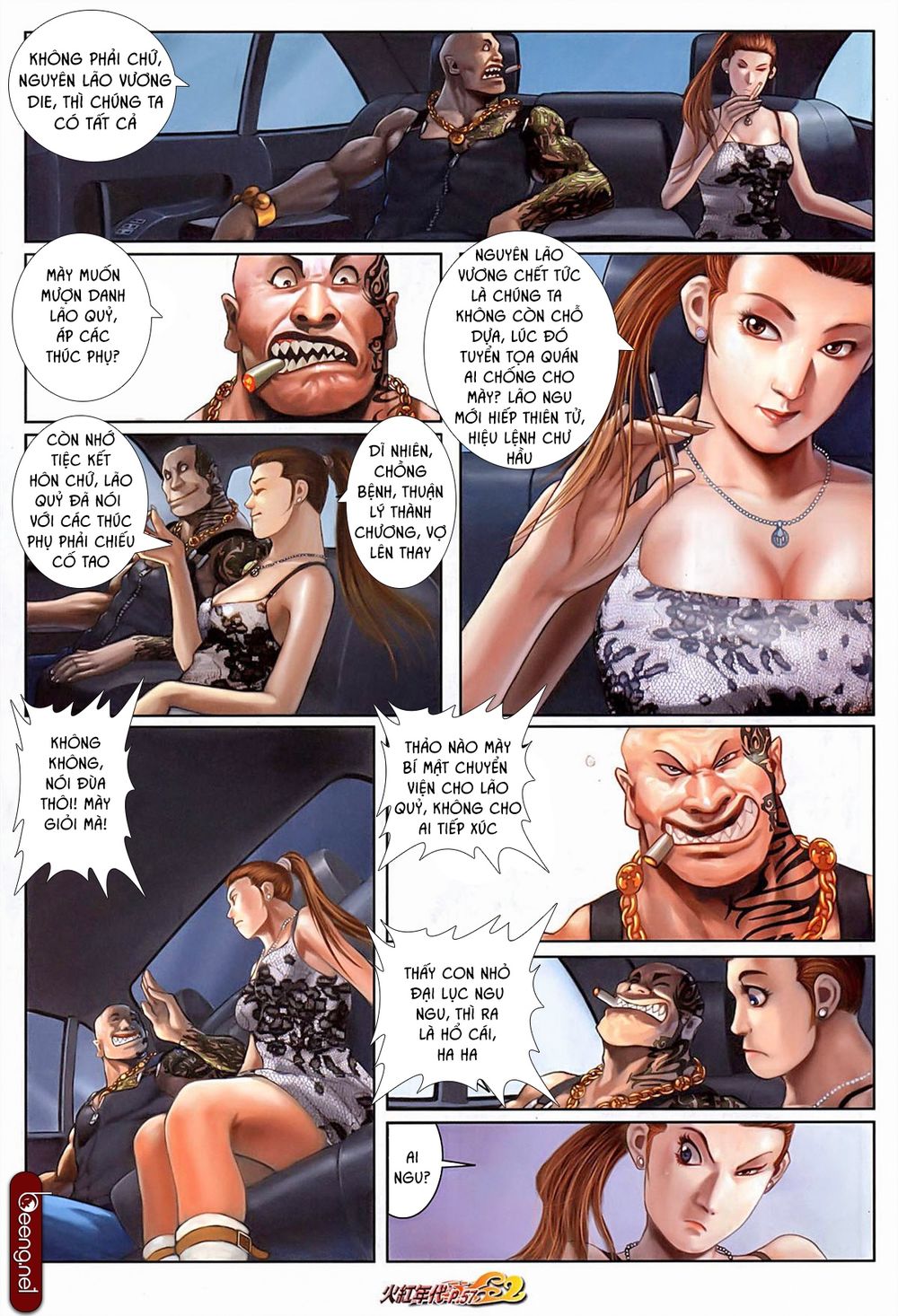 Trang 8