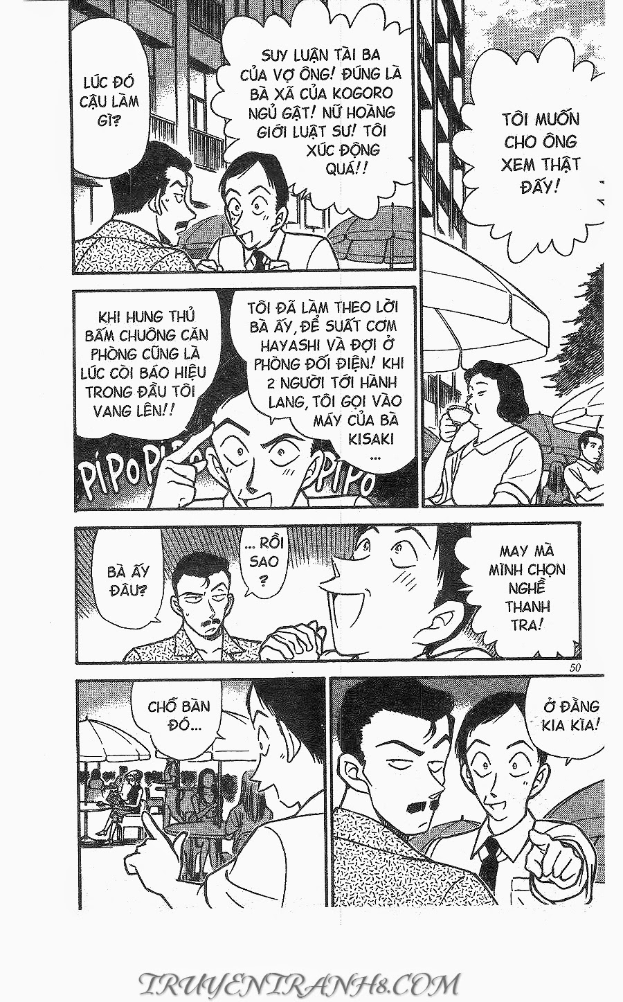 Trang 14