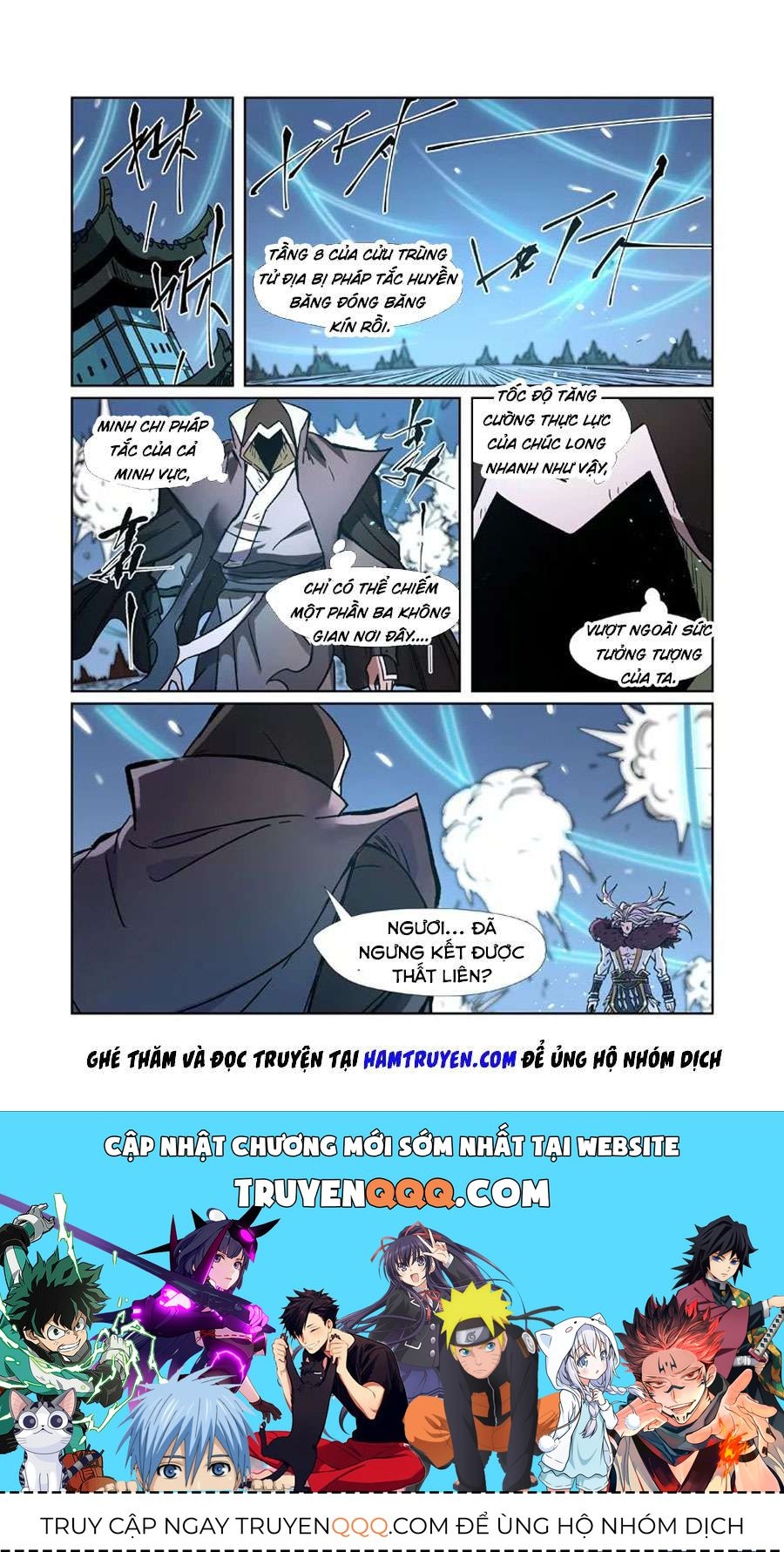 Trang 11
