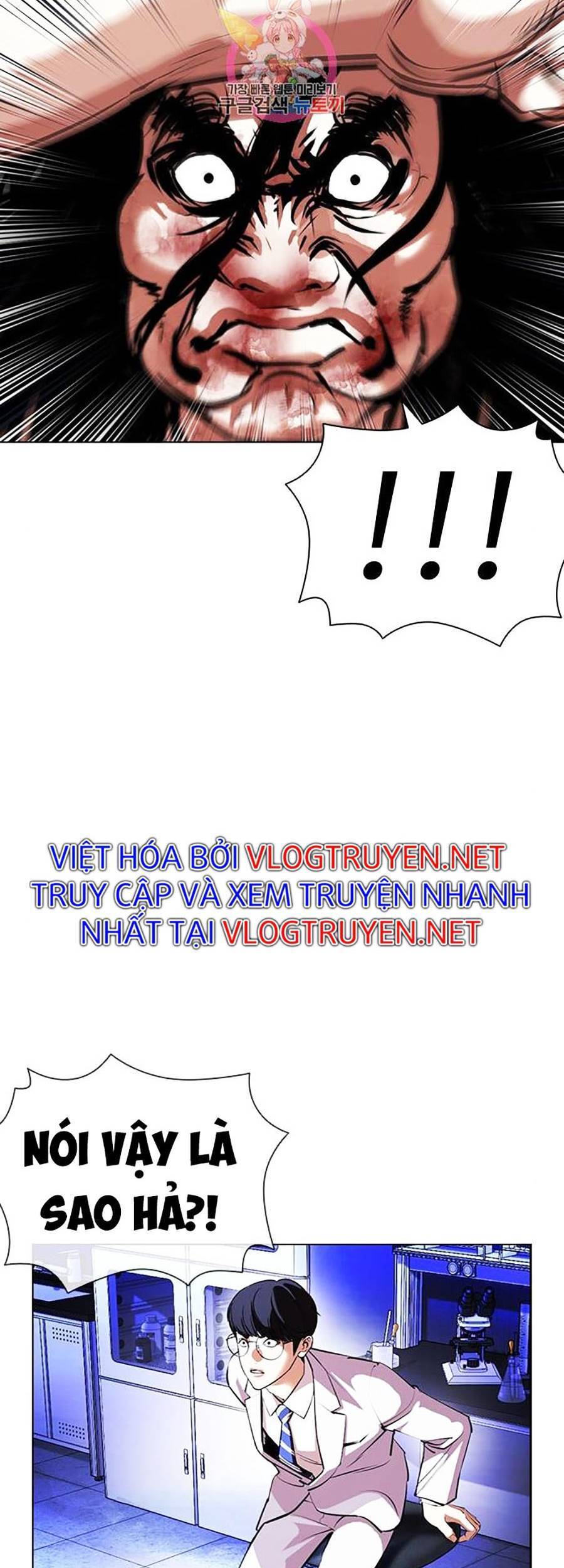 Chương 403 - trang 25