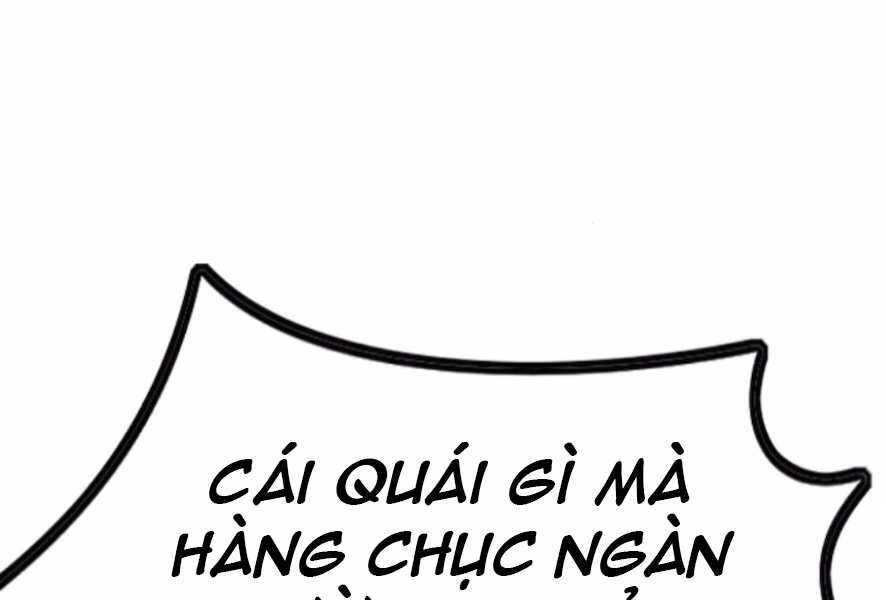 Trang 197