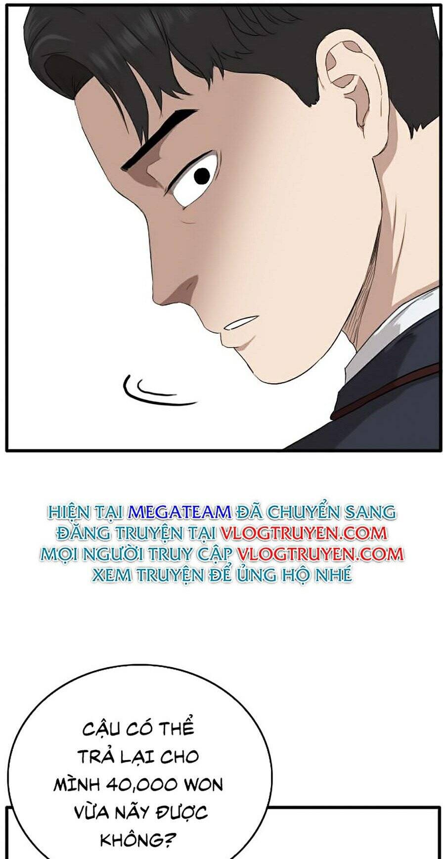 Trang 108