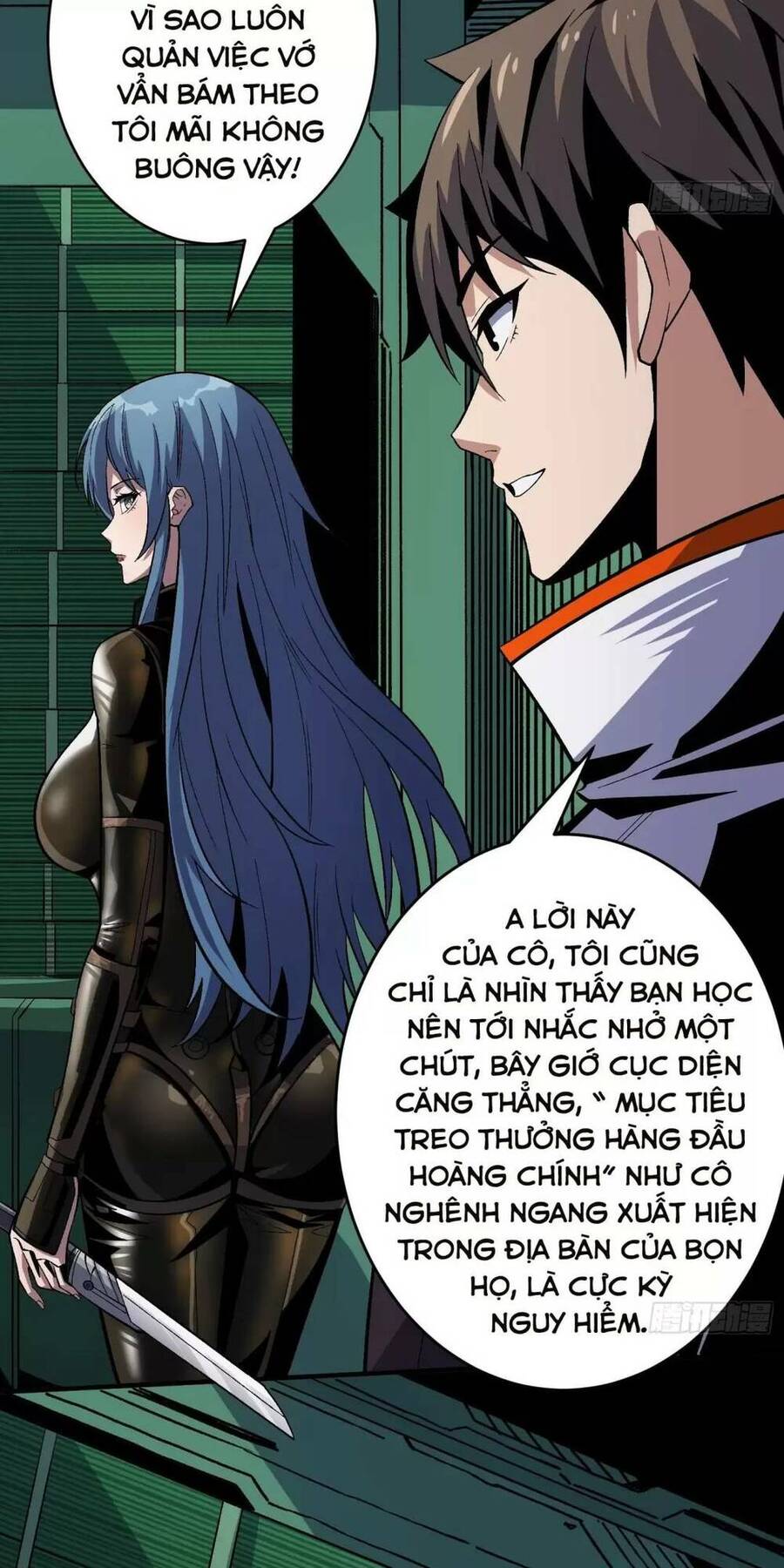 Trang 22