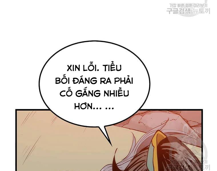 Trang 93