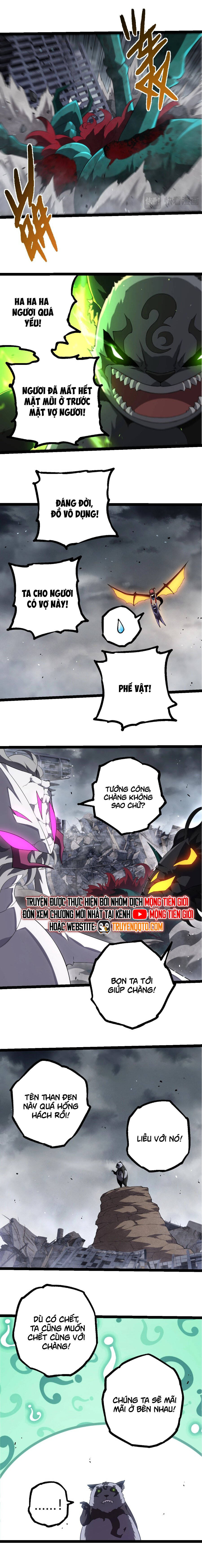 Trang 5
