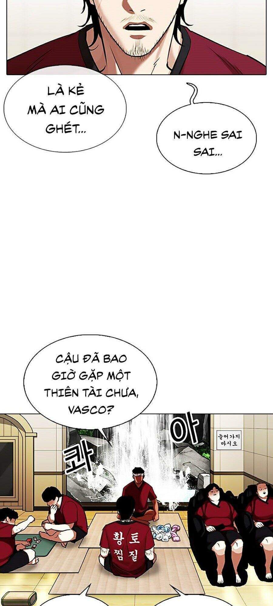 Trang 71