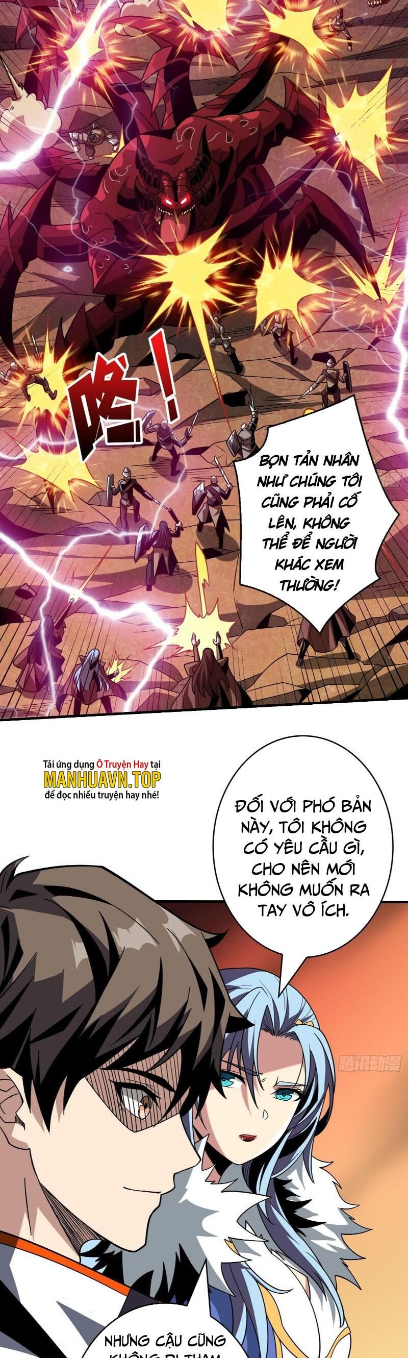 Trang 17