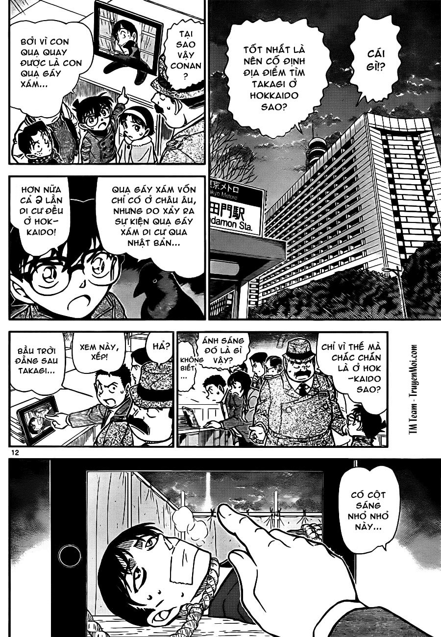 Chương 807 - trang 13