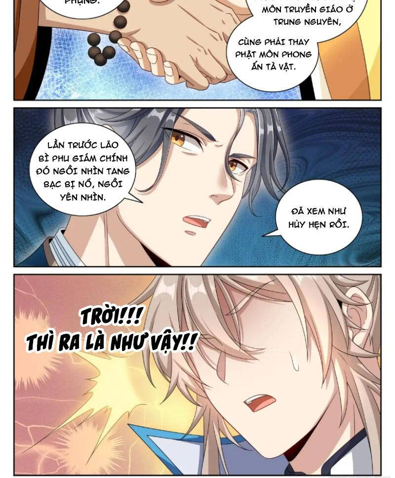 Trang 8