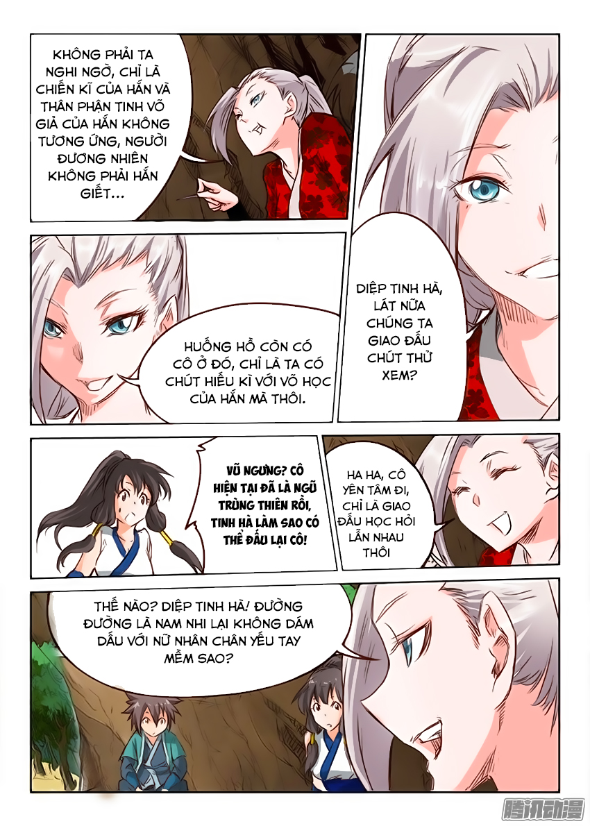 Trang 6