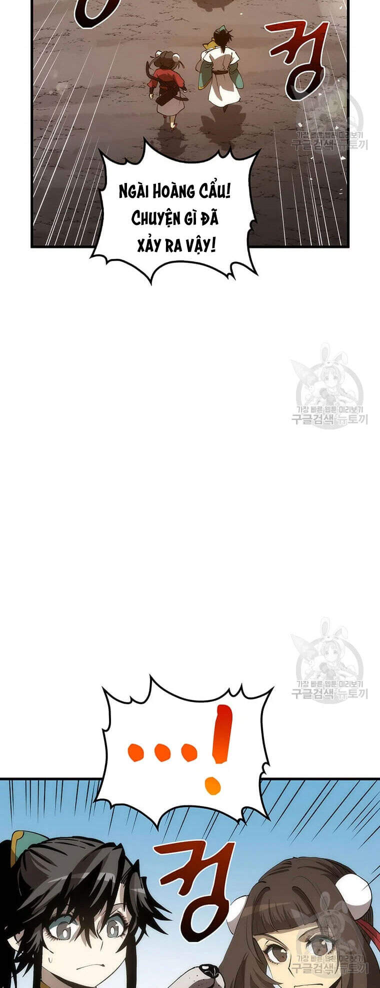 Chương 63 - trang 30