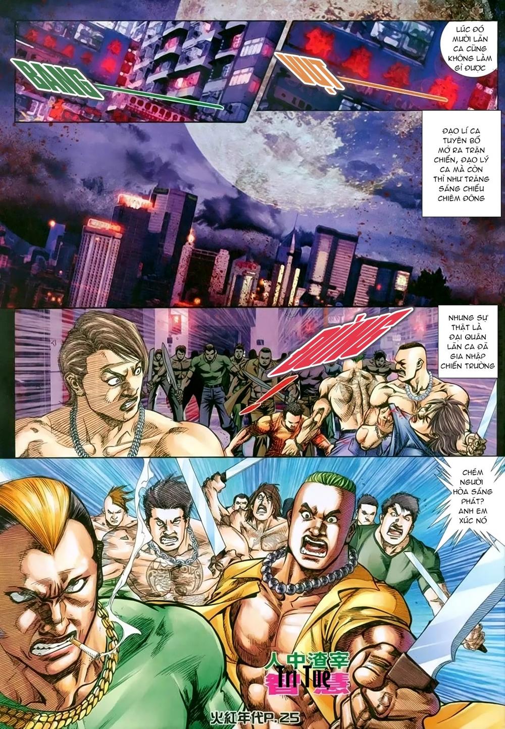 Trang 20