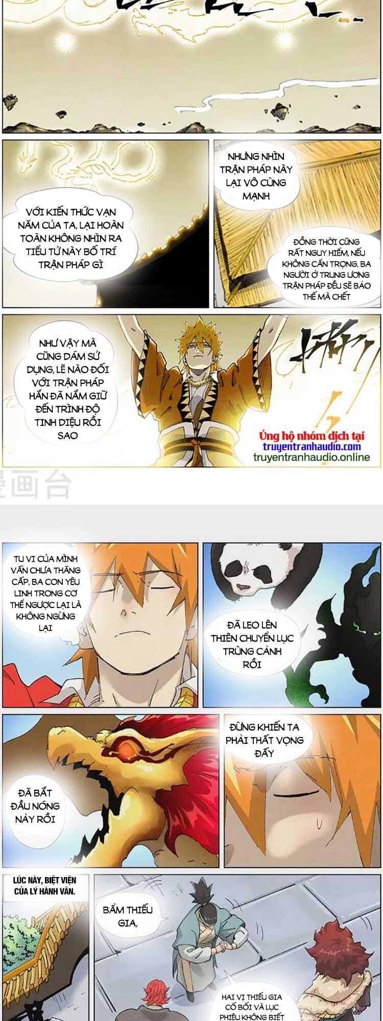 Trang 4