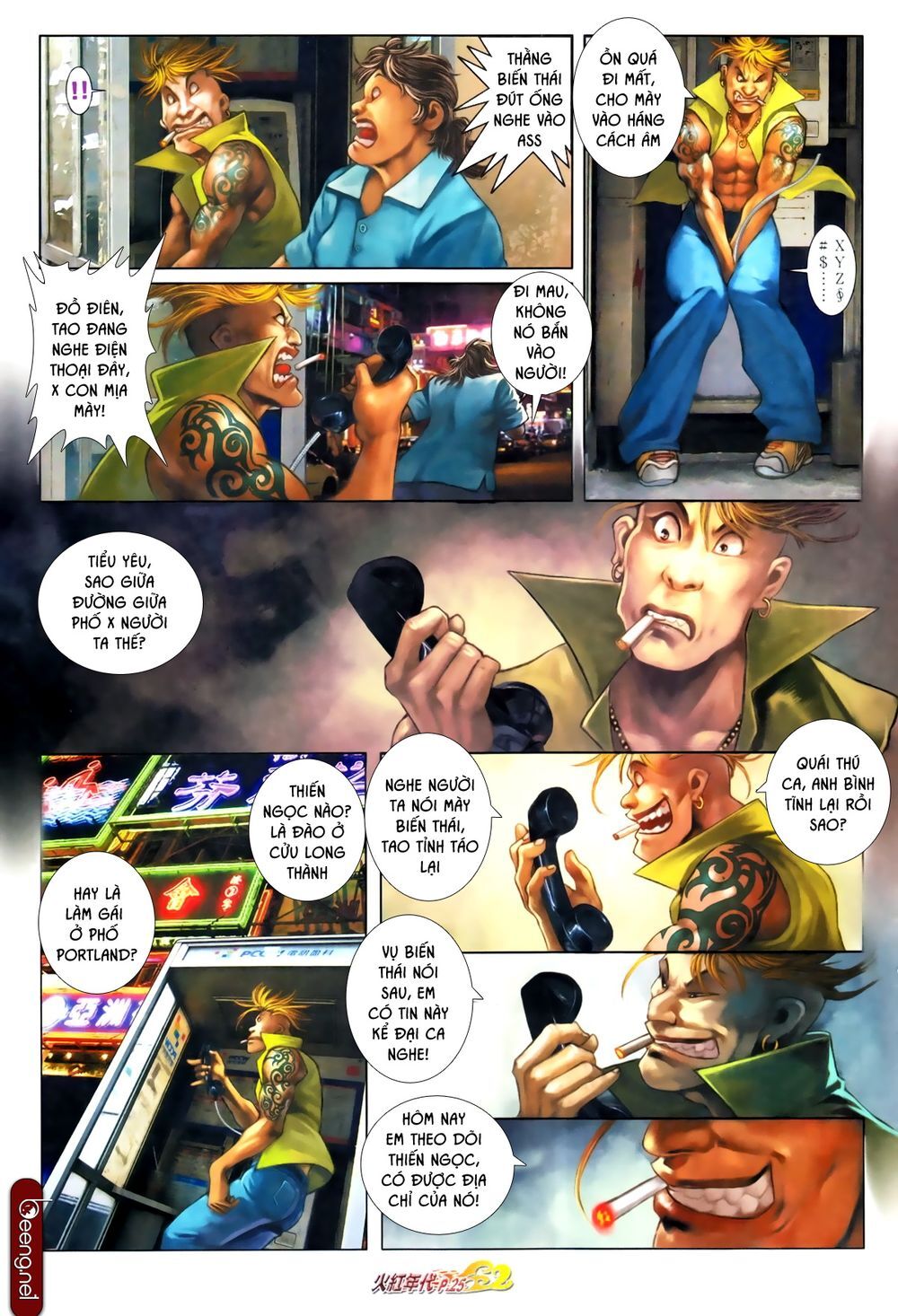Trang 9