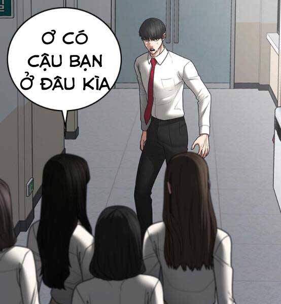 Chương 51 - trang 226