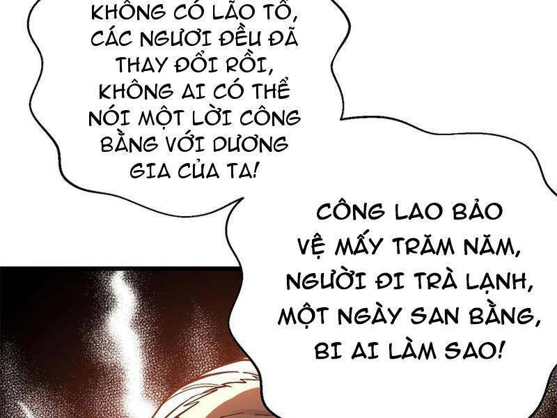 Trang 86