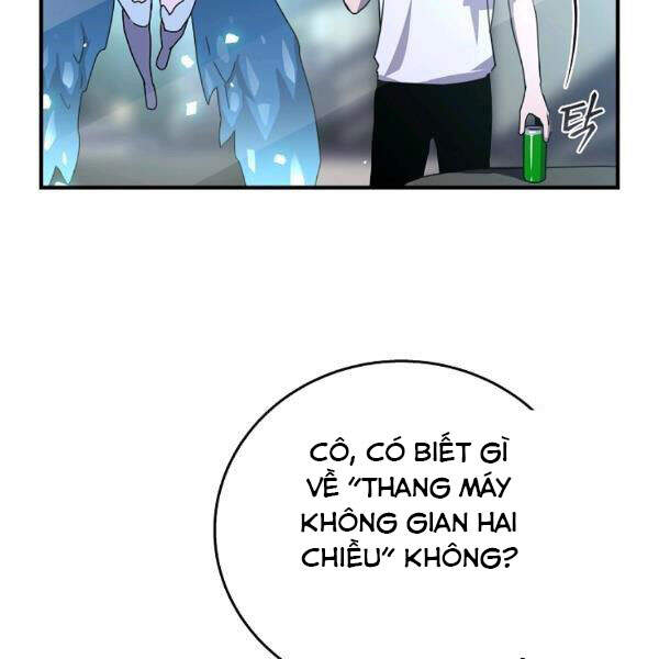 Trang 82