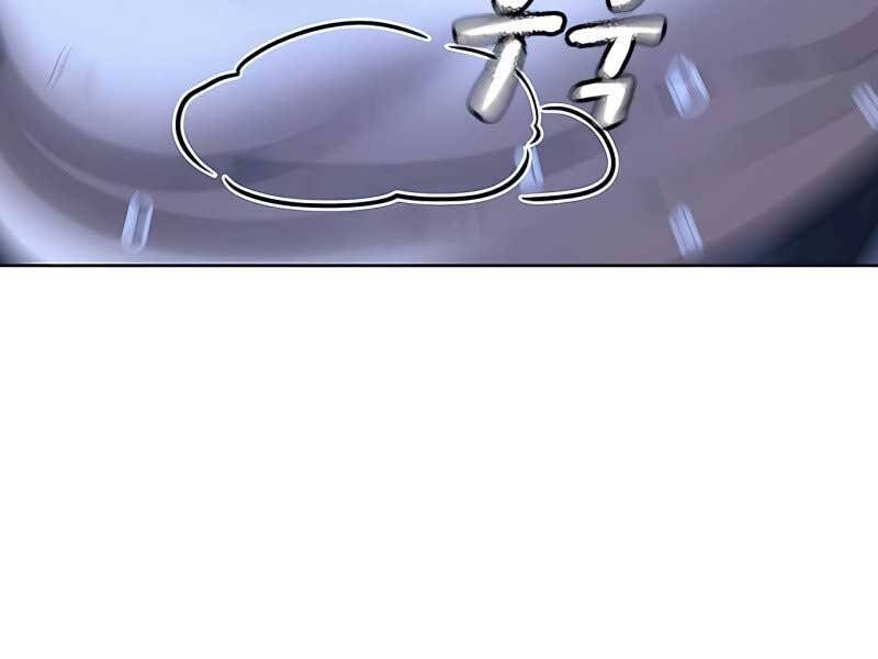 Chương 42.5 - trang 45