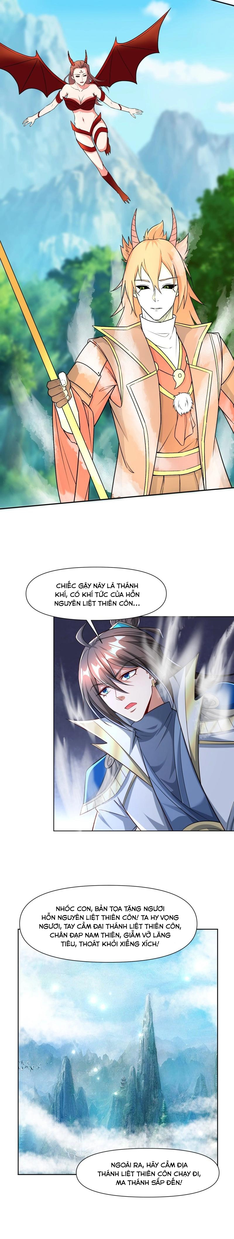 Trang 3