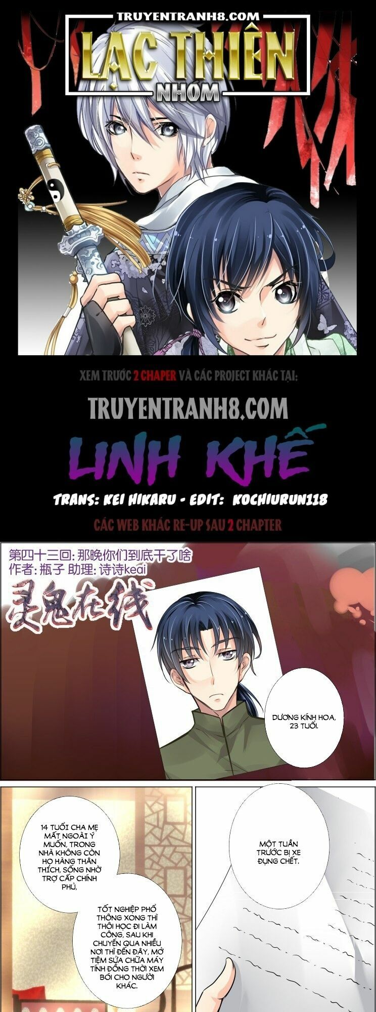 Chương 43 - trang 2