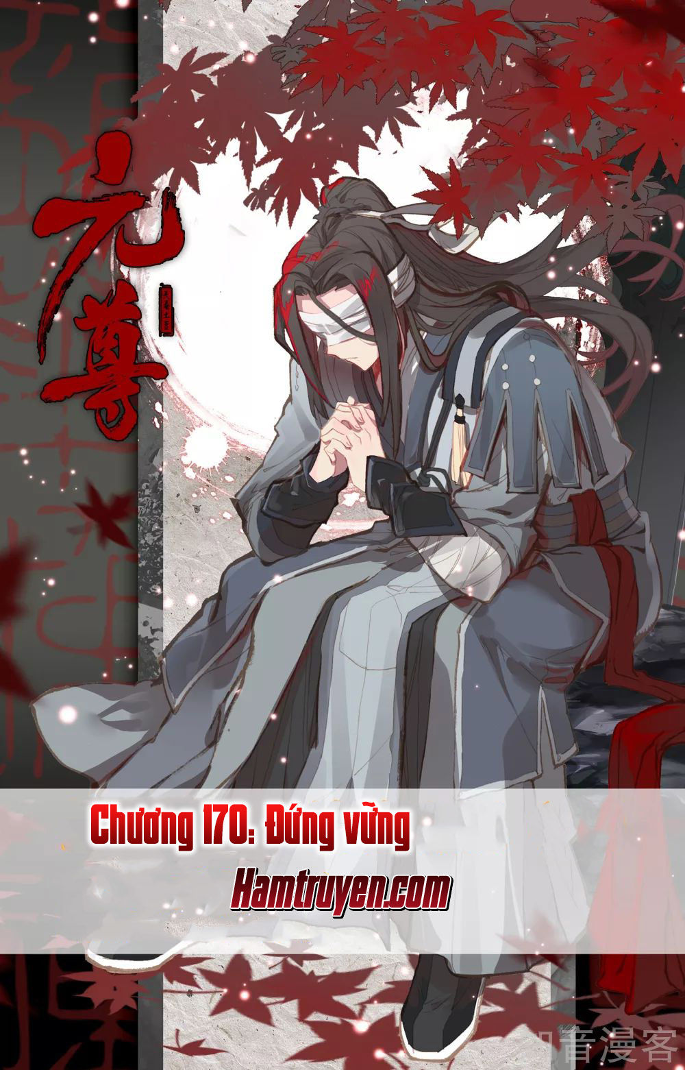 Trang 2