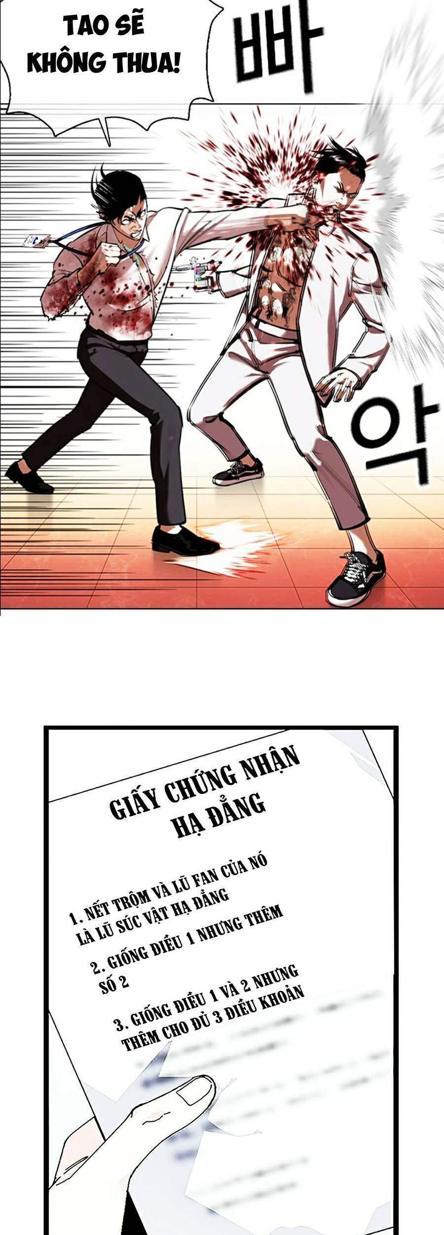 Trang 95