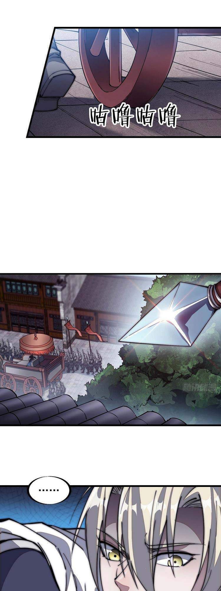 Chương 110 - trang 22