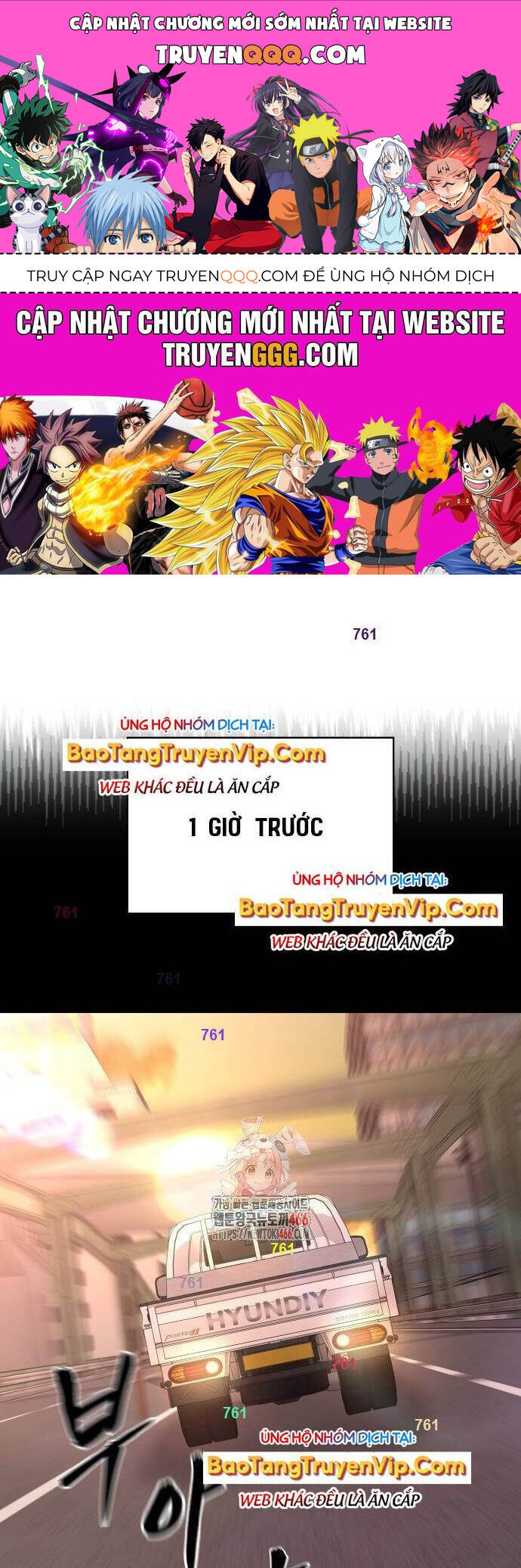 Chương 117 - trang 1