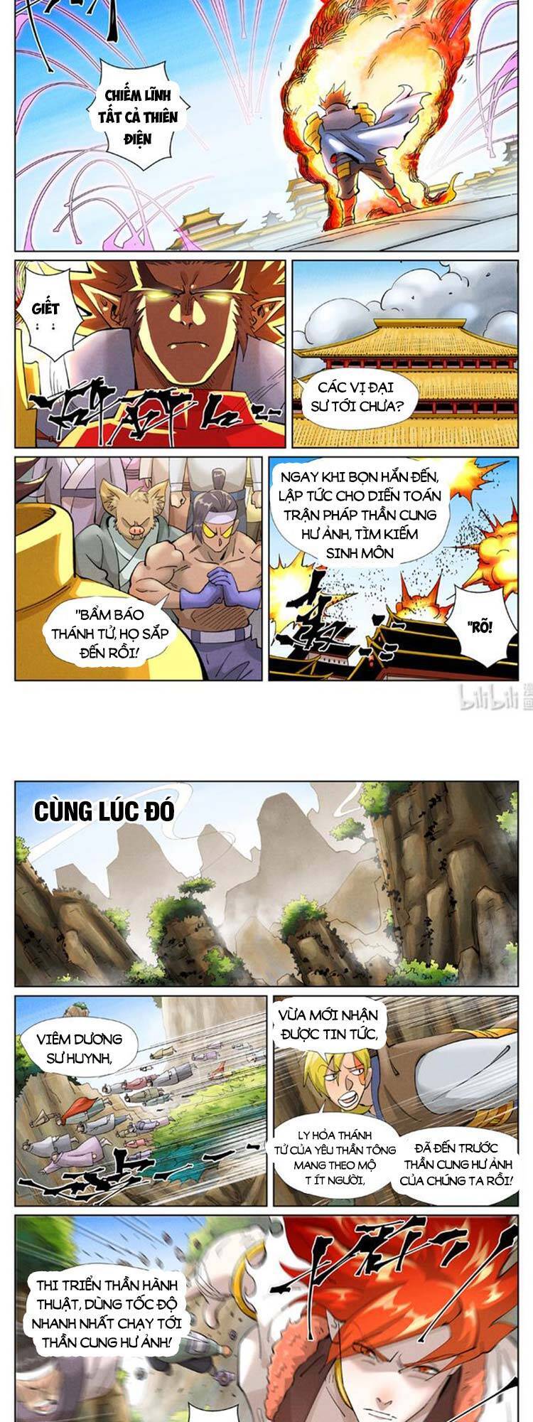 Trang 4