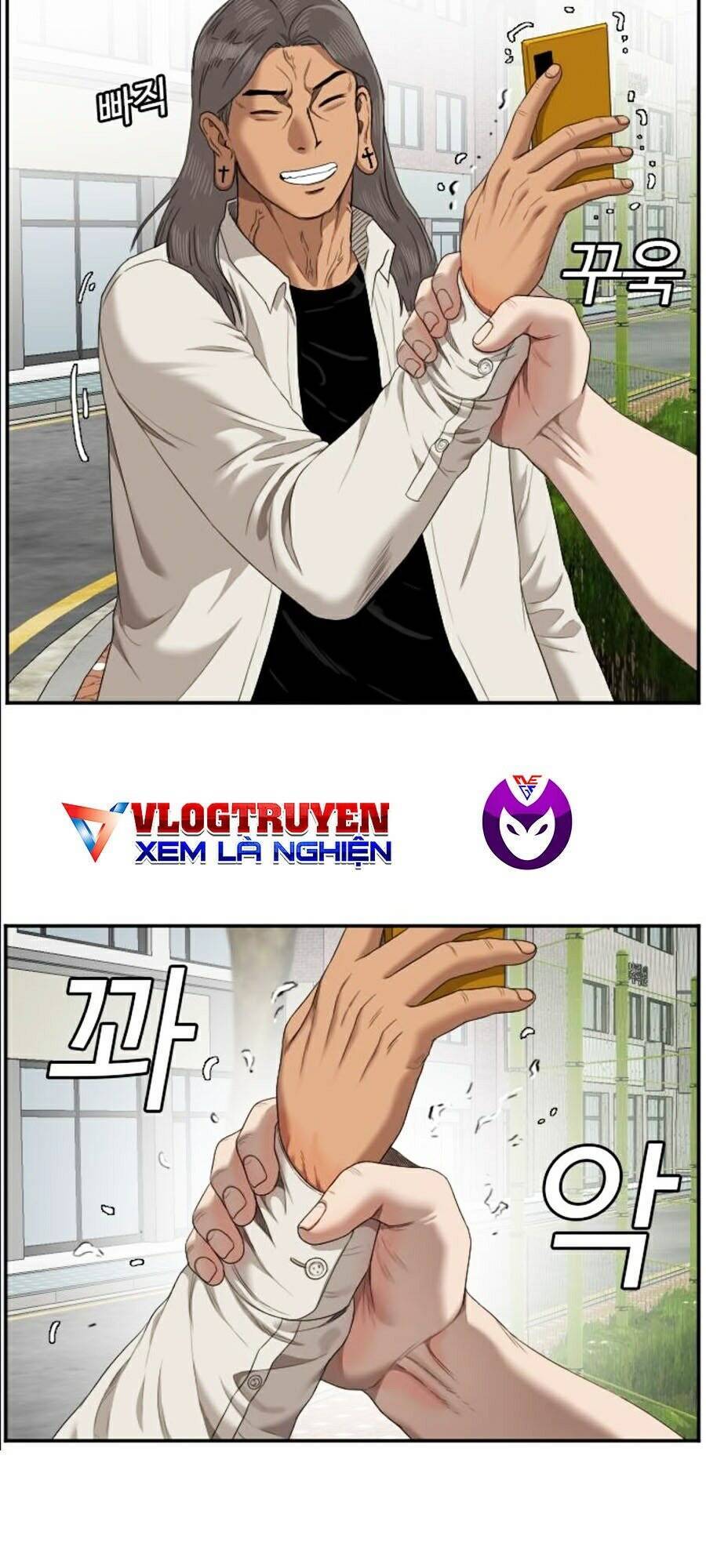 Trang 17