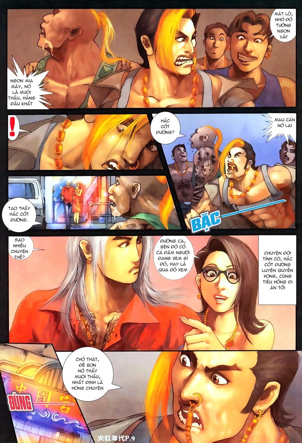 Trang 8